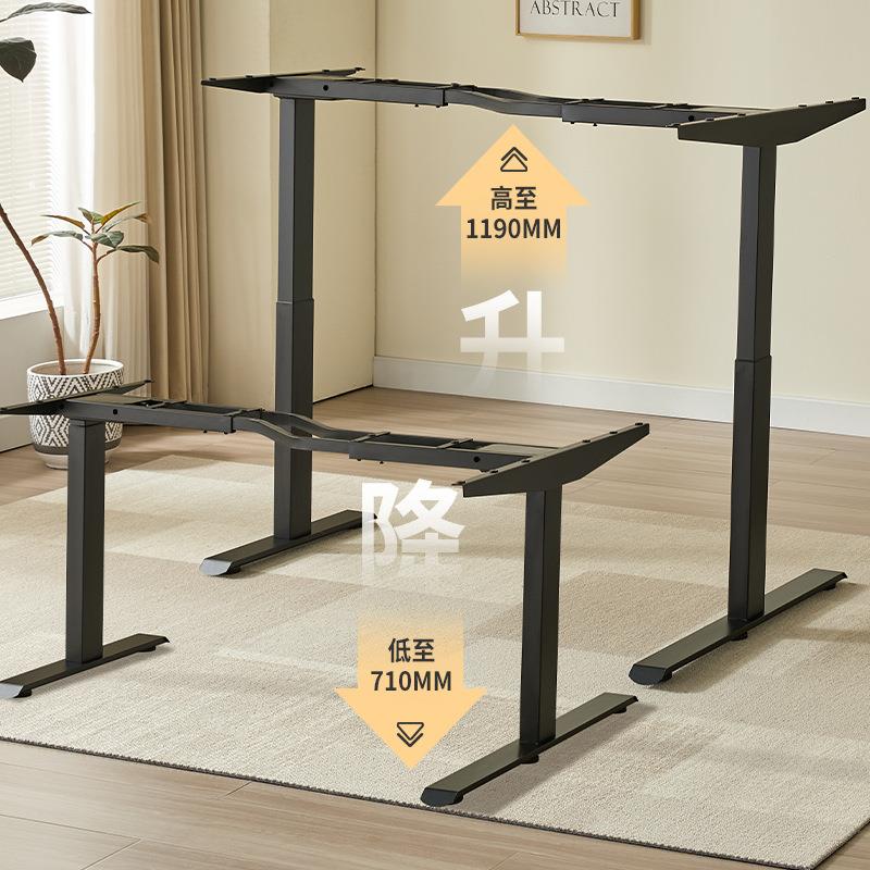 家现货S转角款电动升降桌腿降用办电竞多功能公电动升74桌架桌腿
