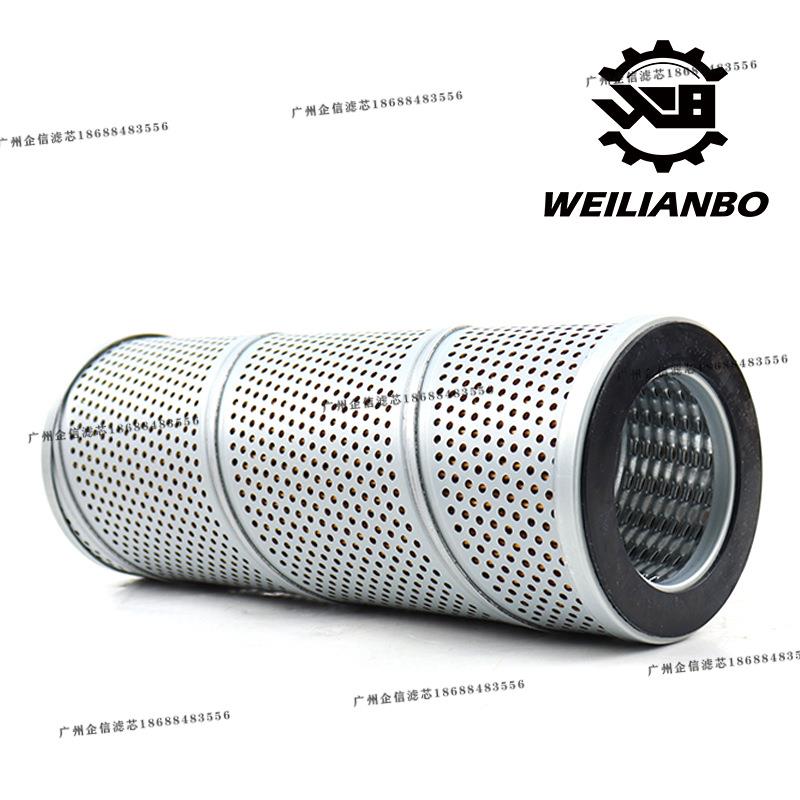 企信滤清CAT07V1V207V1液压油回进油先导滤芯挖掘机油器保养件