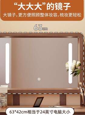 新新款实简木梳妆2台卧室现代约026款化妆柜中式NNZ化妆桌胡桃小