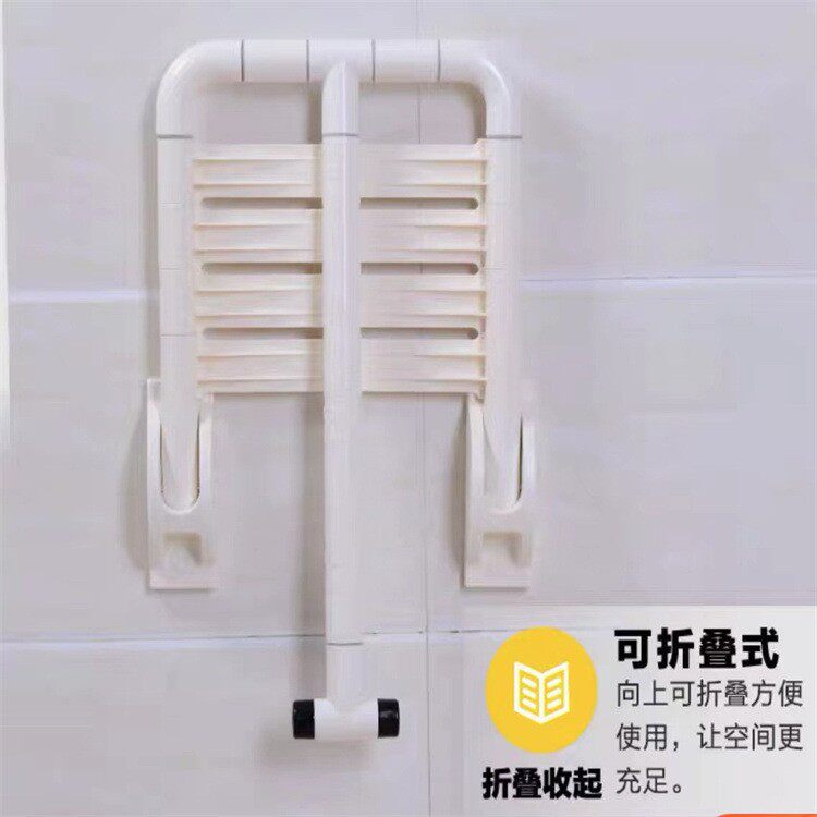 无障碍折叠浴凳不锈钢残018疾人滑老人防洗座椅卫挂生间墙壁沐浴