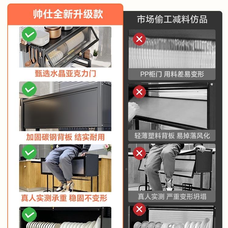 防厨房水槽置物架家用碗收纳F97T5S89洗碗槽功水池尘碗架多能沥碟