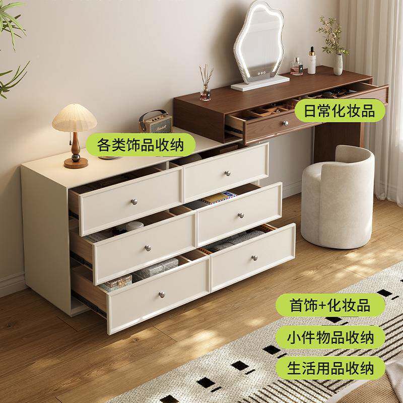卧室木台实木梳妆斗柜现一体简约801#梳妆代复古法式奶油风胡桃伸