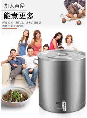 304不锈桶圆桶特厚带储龙头大号大量66999商用汤桶钢水桶开水容茶