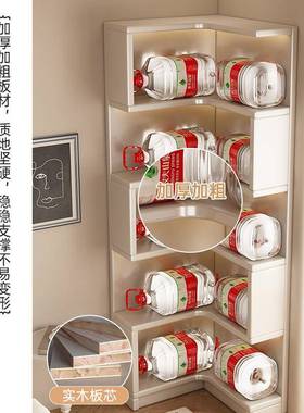 实木转13246角角柜墙置物架一靠墙客落地三角形体收纳柜家用厅拐