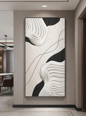 黑白9468线条过肌理玄关装饰画创意走抽象代简约入户门挂画廊道壁