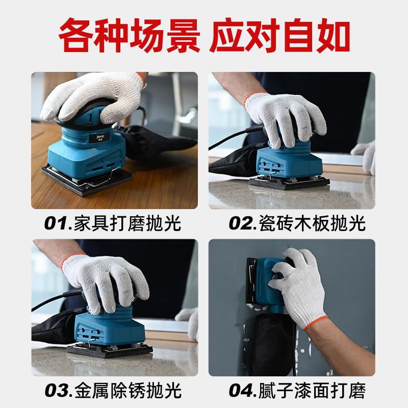 博来光小型电动砂木材打磨机光家用抛平板机木工砂纸CBY腻子平面