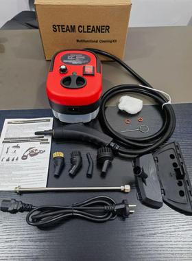 一境新款汽清洗蒸机液晶款多功能家用厨房清洗75184手提体式跨清