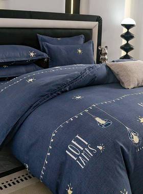 加厚磨毛16521套四件套人被罩双学宿舍棉被套床单三件床上用生品