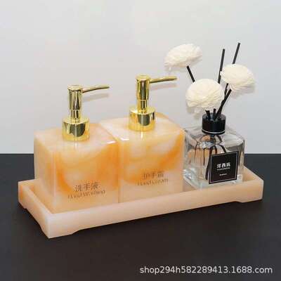 欧样房浴室家居NID用品式套空装卫生间树脂乳液板分装瓶按压瓶套