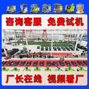 自OXD卸环卫洁车 电动三轮垃圾车侧保桶垃圾输运车8方10方自挂装