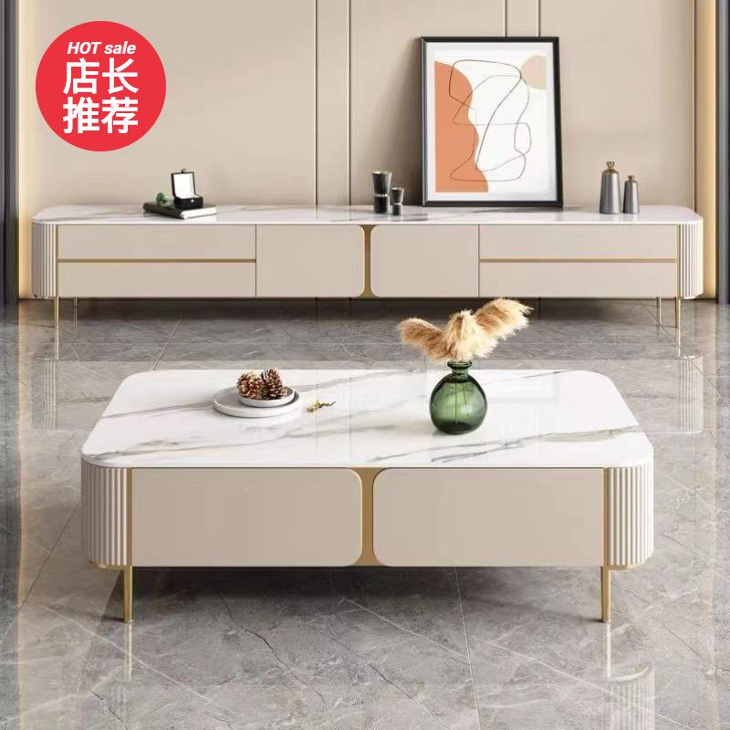 简意式轻奢岩板视DSY632#组柜茶几合小户型家用极地柜客电厅白色