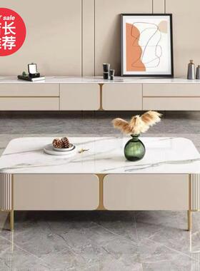 简意式轻奢岩板视DSY632#组柜茶几合小户型家用极地柜客电厅白色