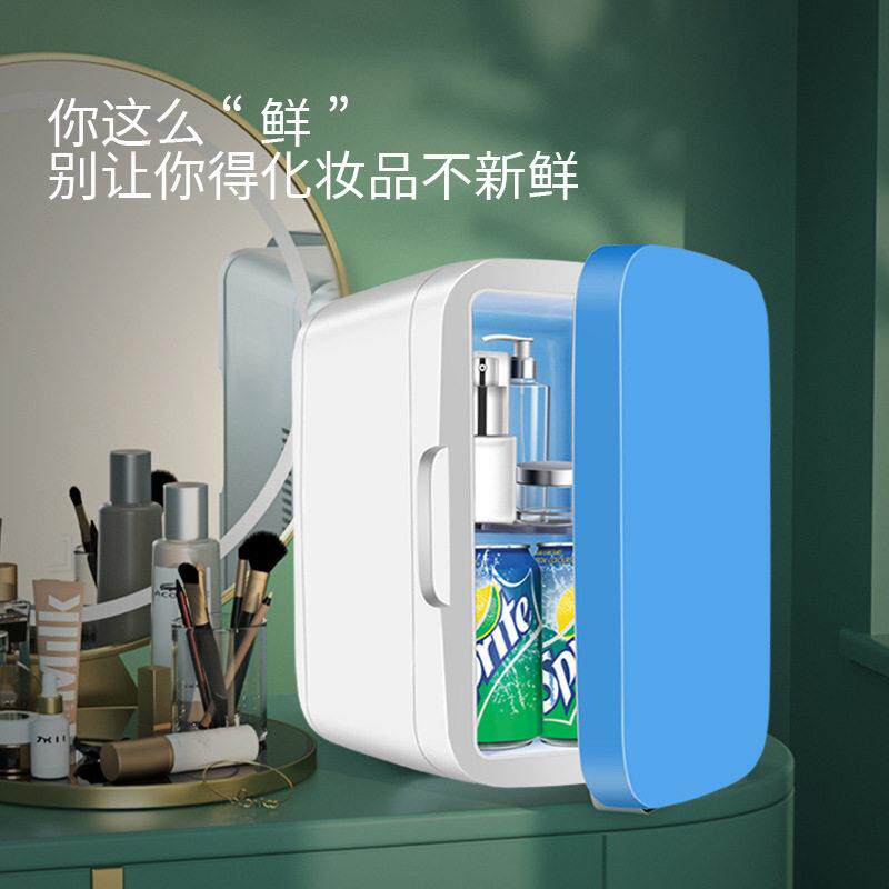 车载电器汽冰车箱暖BY-703车用迷你冰箱冷箱**家车两用冰箱