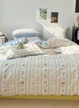 小清新纯15865棉套床上四件套100全棉红笠宿舍女床品网被套床单三