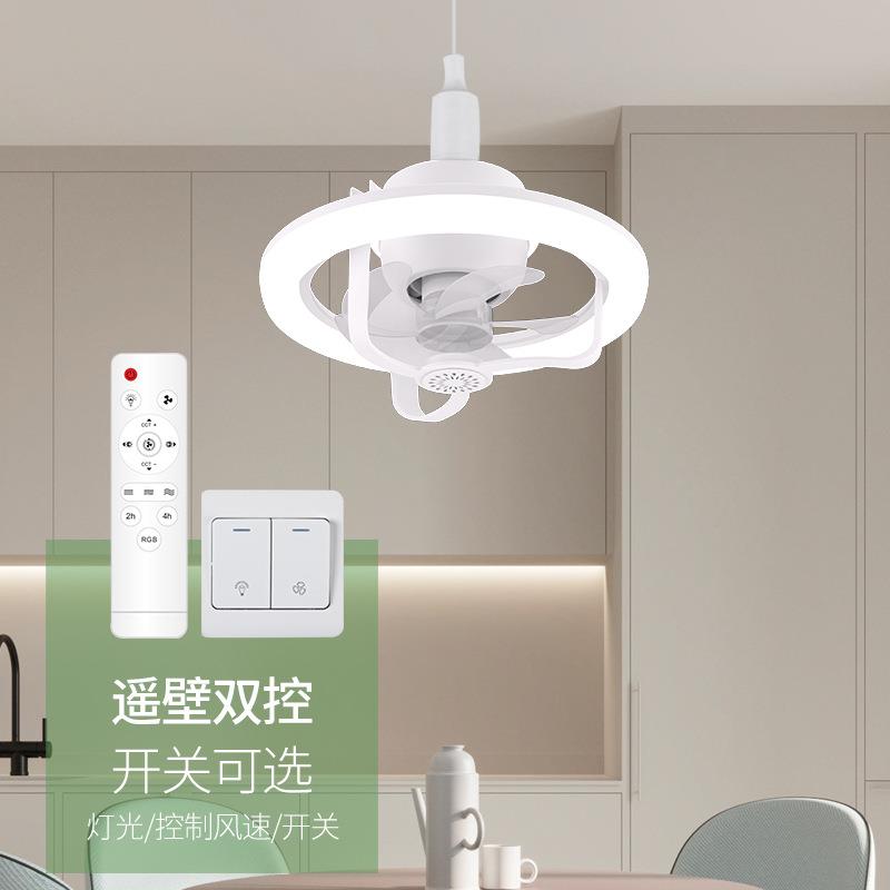 E27口遥控风扇灯卧室65书房卫头生间扇灯LE螺D6风0°摇风扇灯