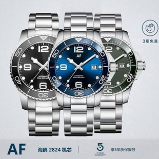 AF/ZF康卡斯手表男士全自动机械潜水表2824钢带夜光陶瓷男腕表