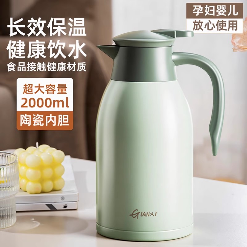 保温水壶2000ml覆陶瓷内胆家用保温壶大容量暖水壶