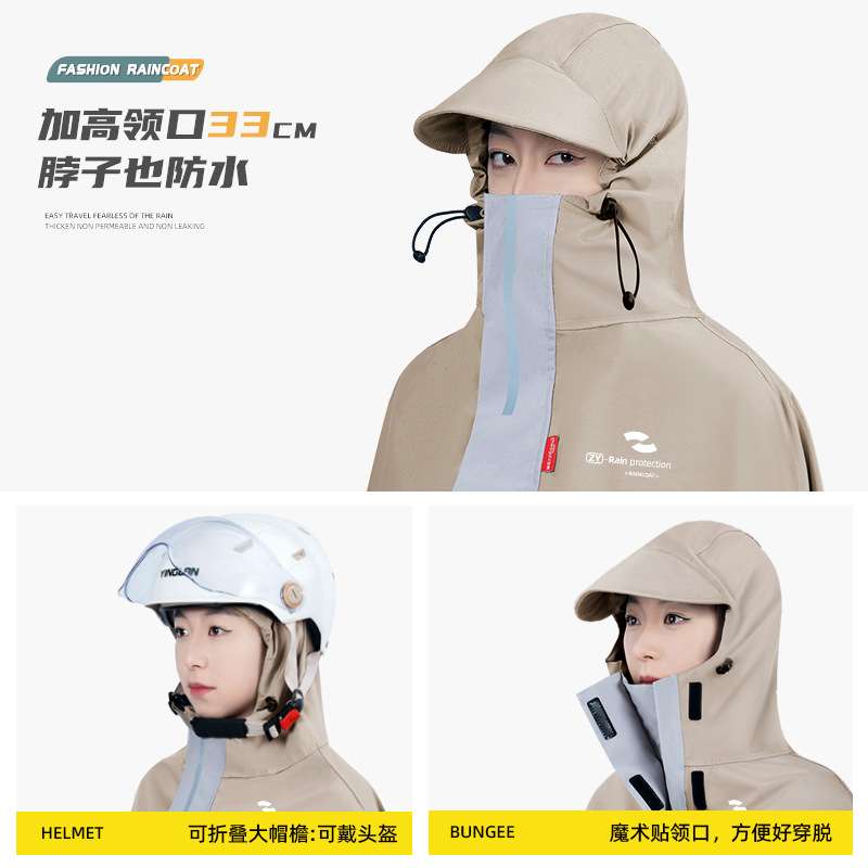 牛津布电动男双人加厚全身单雨披长款摩托车女骑行便携防水加厚款