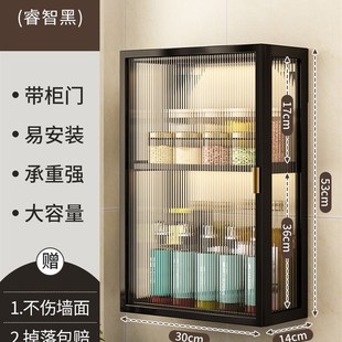 厨房壁挂收纳架浴室免打孔碳钢收纳神器多功P能家用调味瓶置物架
