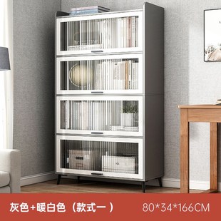 书架置物架客厅落地简约r多层储物柜家用带门防尘收纳透明展示书