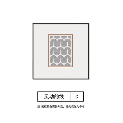 现代简约餐厅装饰画高档r轻奢客厅抽象画沙发背景墙卧室挂画高级