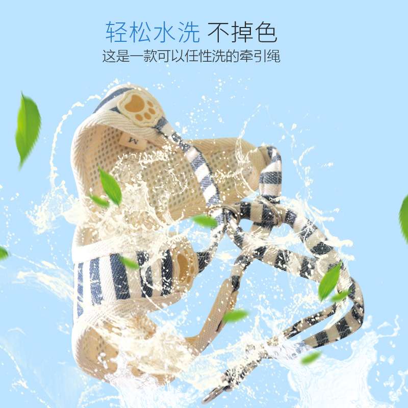 背心式狗狗牵引绳小型中型犬狗链子泰迪遛狗绳猫咪胸背带狗狗用品