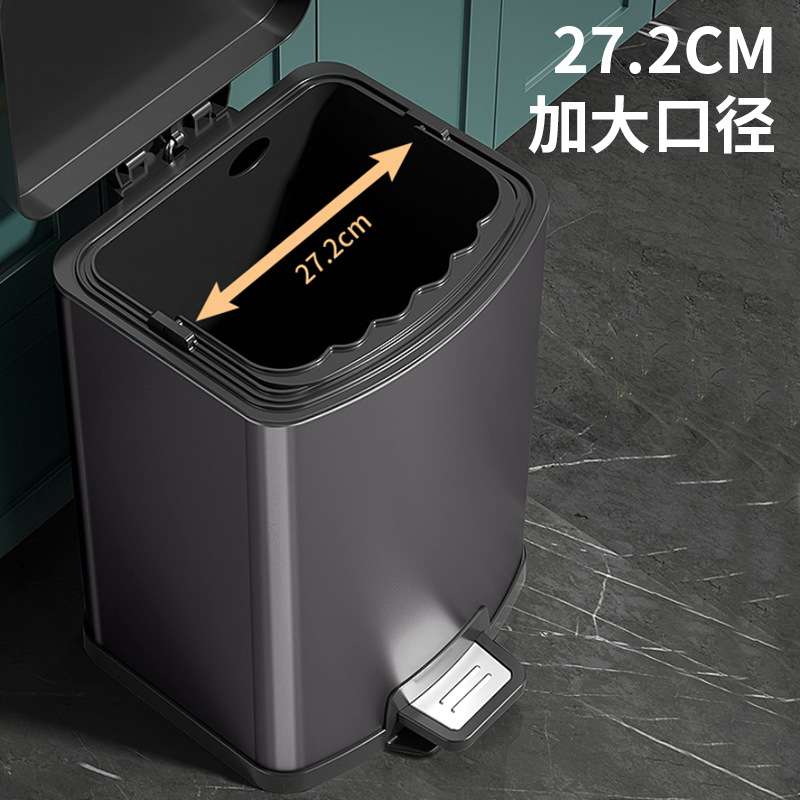 12L厨房垃圾桶家用客厅脚踏式卫生间厕所脚踩带盖大容量筒轻奢