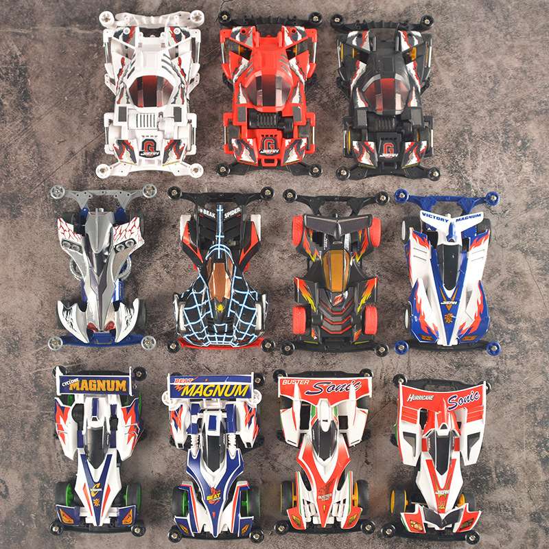 捷品迷你四驱兄弟四驱车8090后怀旧拼装模型旋风冲锋巨无霸玩具车