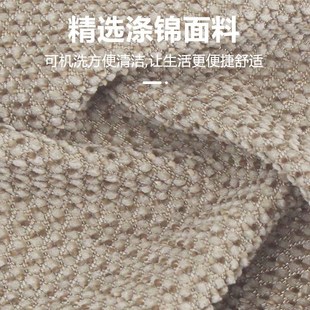 高级感防滑垫 办公室坐垫椅垫加厚家用垫子C久坐护腰椅子垫夏季