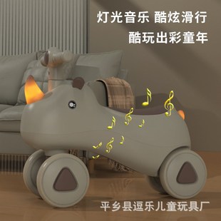 儿童平衡车1一3岁宝宝滑行车无z脚踏小孩滑步四轮幼儿学步车溜溜