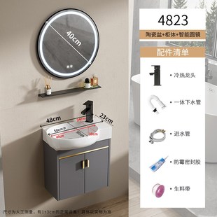 迷你洗手盆柜组合洗脸盆一体T洗漱台超窄长跨 小户型卫生间挂墙式