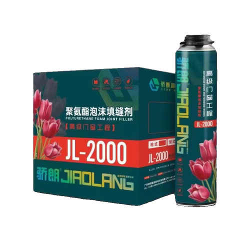 骄朗门窗发泡胶防水密封补漏