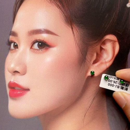 翡翠A货四爪卡4蛋面经典款耳钉女