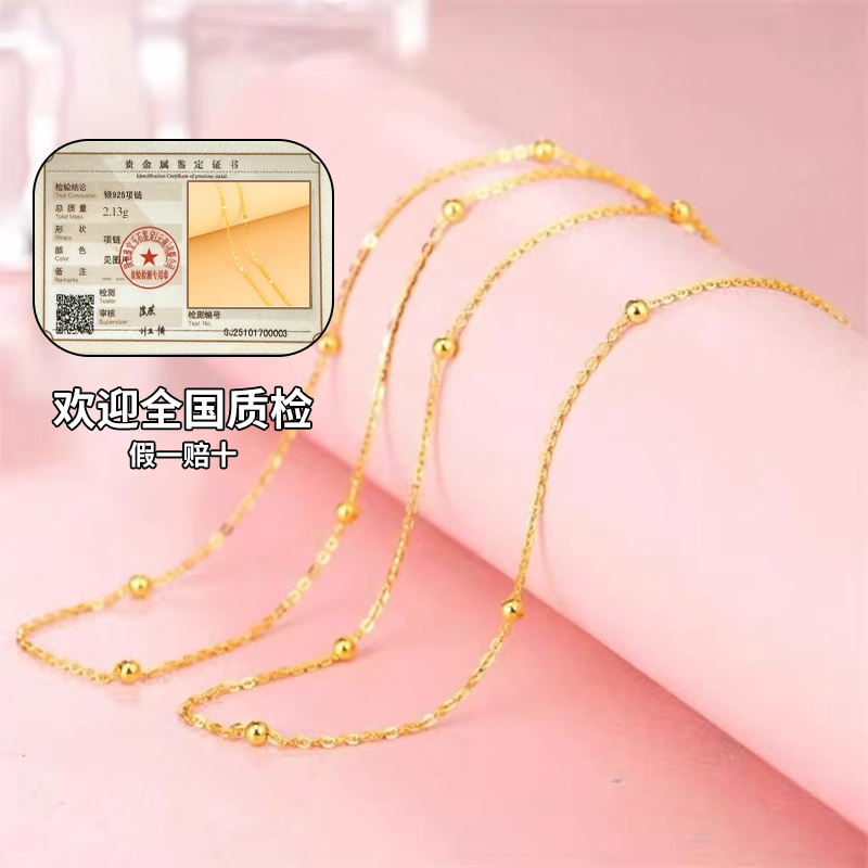 蹦迪链女S925银锁骨链高级感轻奢小众设计感颈链纯银保证不易氧化