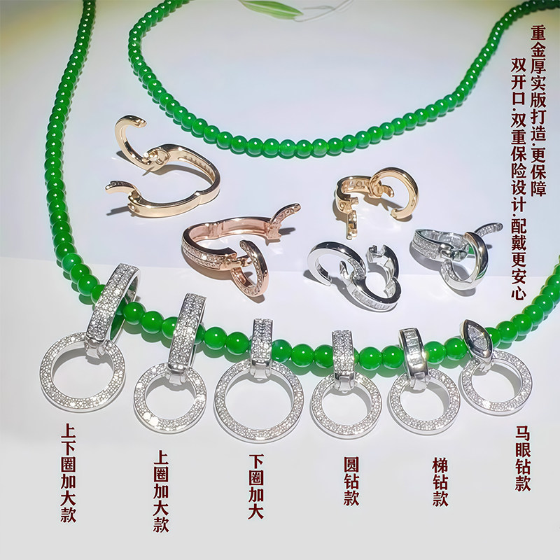 S925纯银多功能扣头珍珠项链卡扣