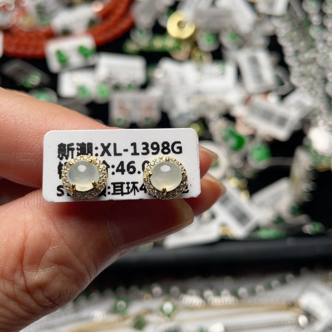 国标银镶嵌缅甸翡翠高冰蛋面耳钉,珠宝/钻石/翡翠,耳饰,淘宝优惠券,粉丝福利购,淘宝优惠卷