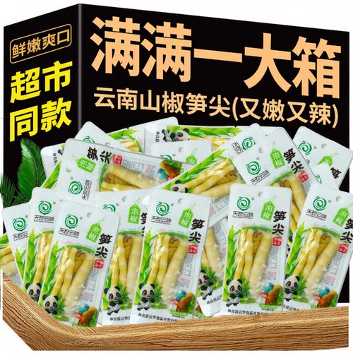 云南高山泡椒嫩笋尖酸辣解馋零食