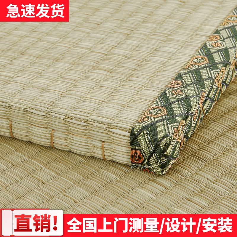 定做踏踏米床垫榻榻米垫子椰棕日式塌塌米地垫家用炕垫子电加热垫
