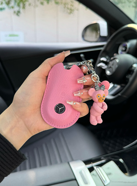 适用奔驰钥匙套新A级C级E级A200L包C260LE300L壳GLC300GLEGLA女扣