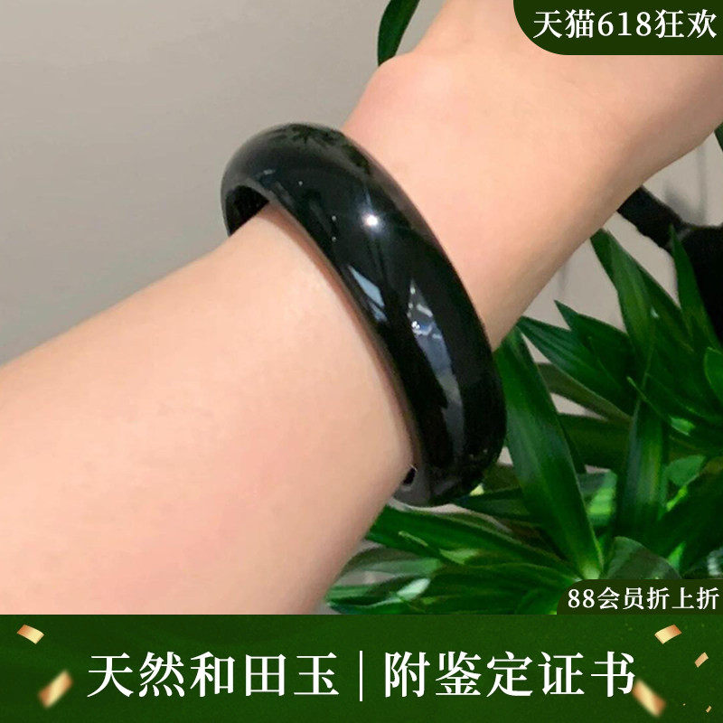 近3小时已售100+件热卖玉手镯