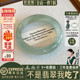 仟喜梵 玉处理 晴水冰种飘花正品 缅甸直发 高端翡翠玉手镯子女款