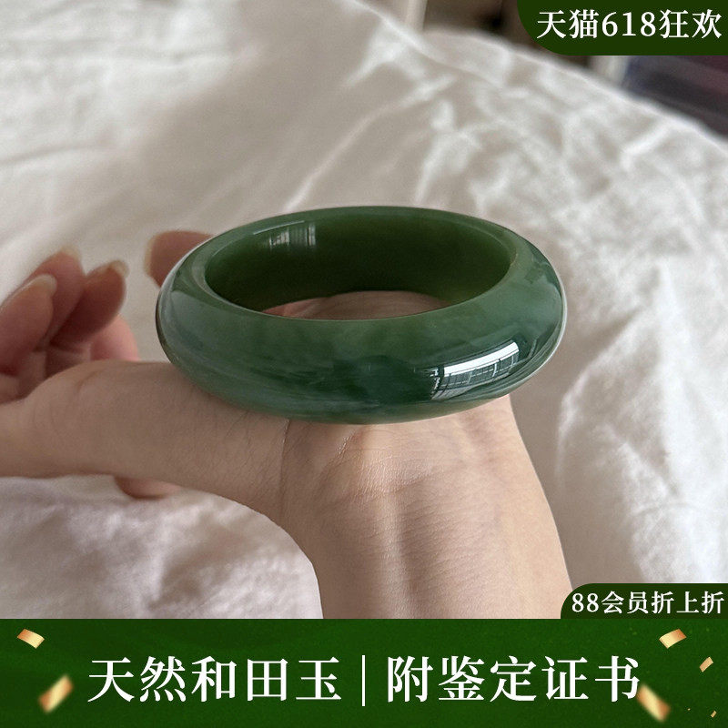 近3小时已售100+件热卖玉手镯