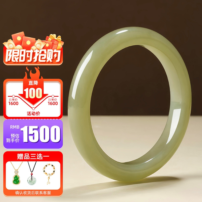 玉手镯热卖排行榜前三名