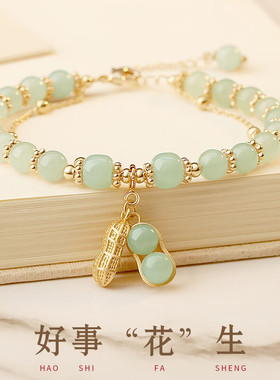 仟喜梵手链和田玉店铺热销