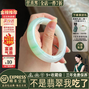 仟喜梵”春盎然