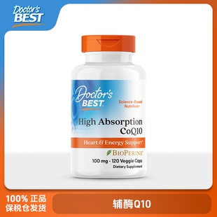 doctorsbest多特倍斯輔酶q10輔酶 其他膳食營養補充劑男女通用瓶