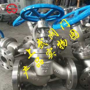 64P不锈钢高压截止阀 J41W