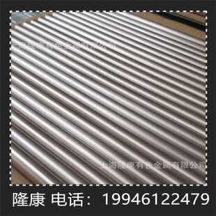 供应Mo50Cu50钼铜合金棒 规格齐全 Mo50Cu50钼铜合金板 方块