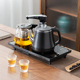 家用泡茶壶电热水壶自动上水抽水茶台一体嵌入式 304不锈钢烧水壶
