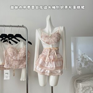 Catyears猫年 高岭之花~鱼骨胸衣吊带粉色蕾丝花边蛋糕裙早秋套装